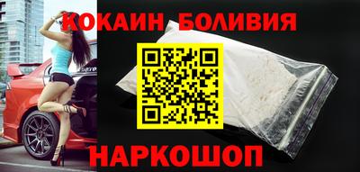дживик Краснознаменск