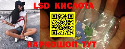 дживик Краснодар