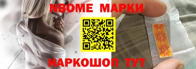 дживик Краснознаменск