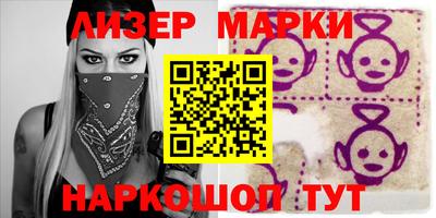дживик Краснознаменск