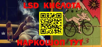 дживик Краснознаменск