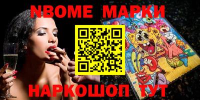дживик Краснодар