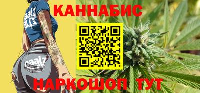 дживик Краснодар