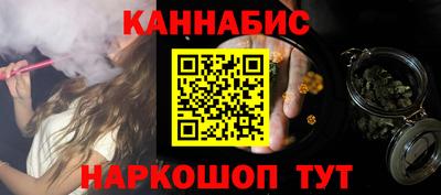 МДМА Кумертау