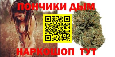 дживик Краснодар