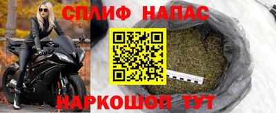 дживик Краснодар