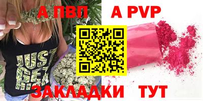 сатива Кулебаки