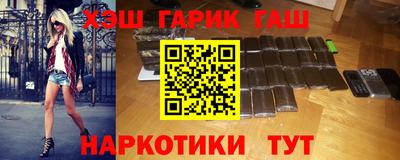 дживик Краснознаменск