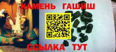 дживик Краснознаменск