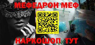 дживик Краснознаменск